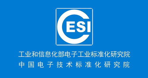 Vazo通過CESI產品認證，品牌方強調持續筑牢品質根基，內外兼顧完善品牌管理