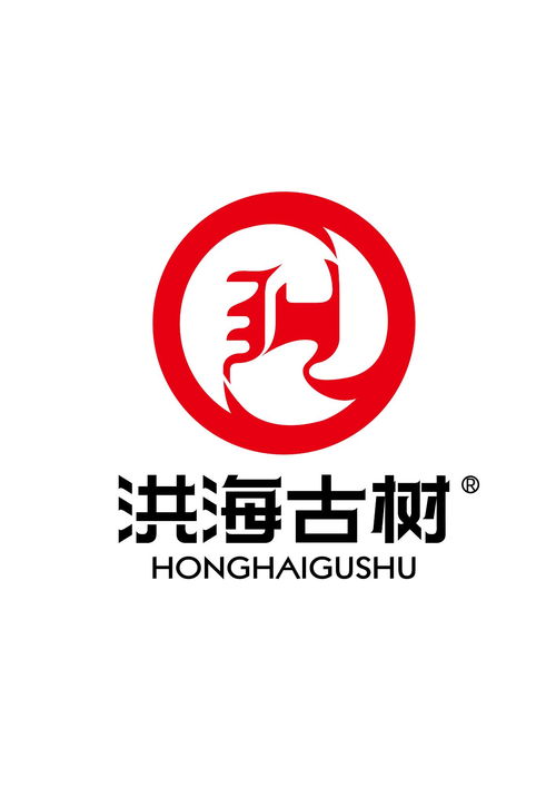 湖南洪海古樹品牌運營管理