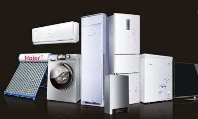 2018上半年家電行業利潤總額達522.9億元 穩健增長凸顯行業韌性