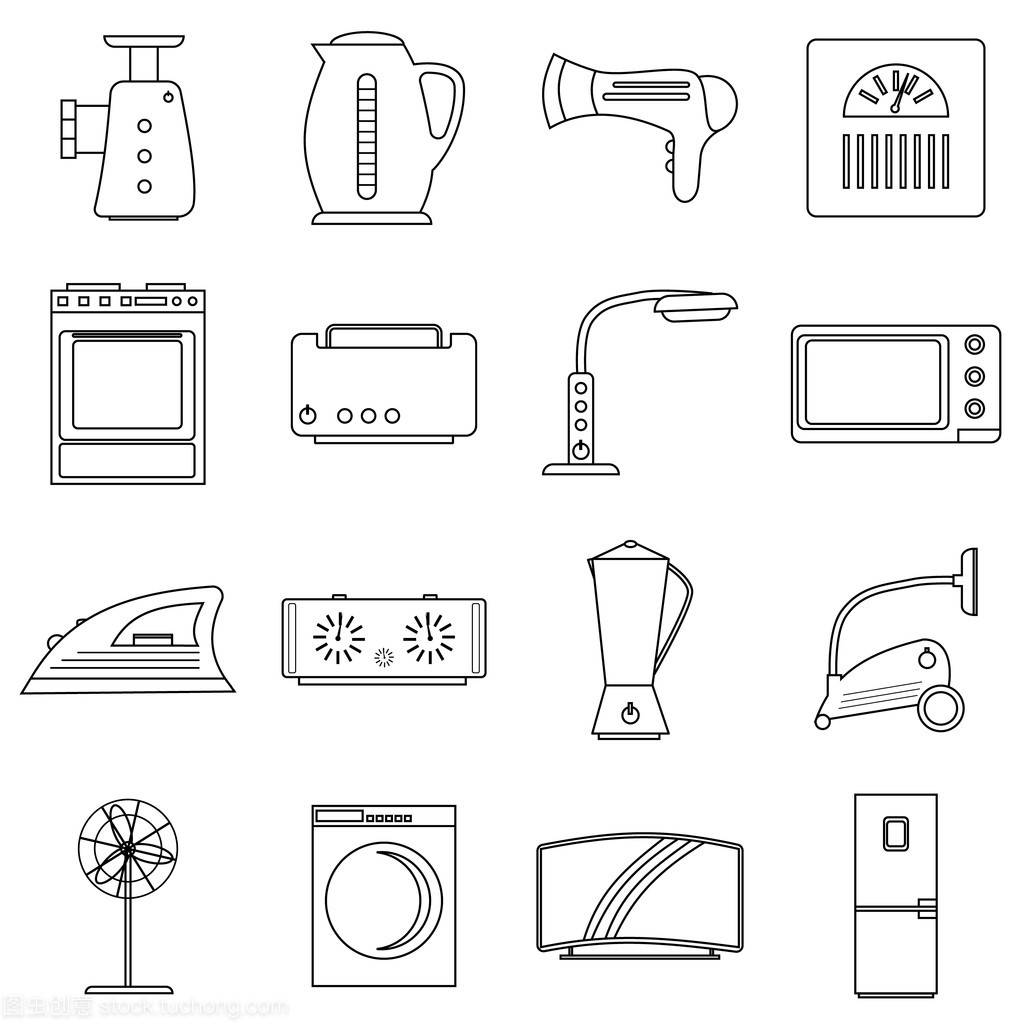 家用電器圖標設(shè)計 簡潔大綱風格與實用指南